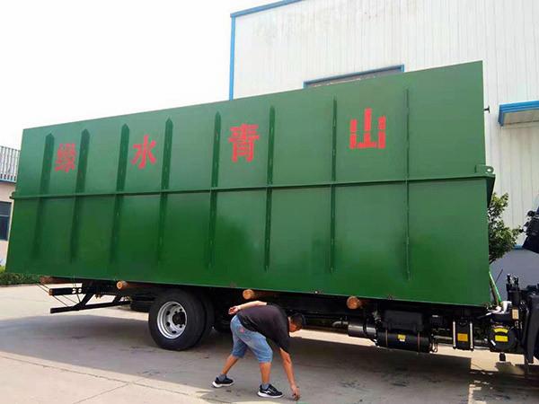 一體化污水處理設備產品特點